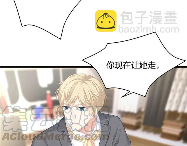 第30话 反击打脸！(1/2)-第30话