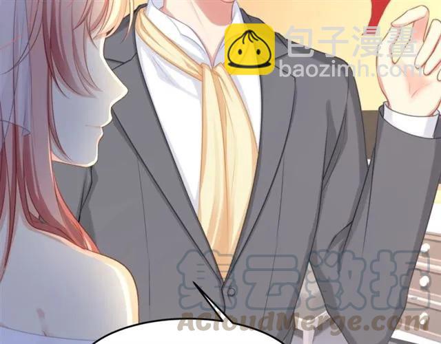 第30话 反击打脸！(1/2)-第30话
