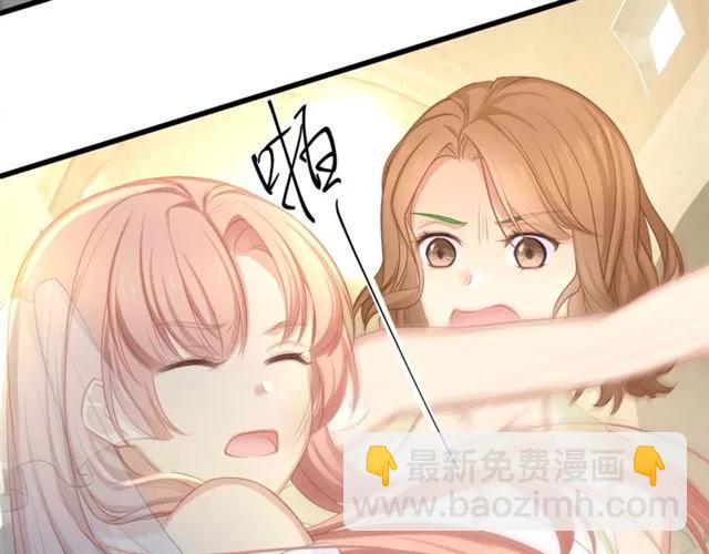 第30话 反击打脸！(1/2)-第30话