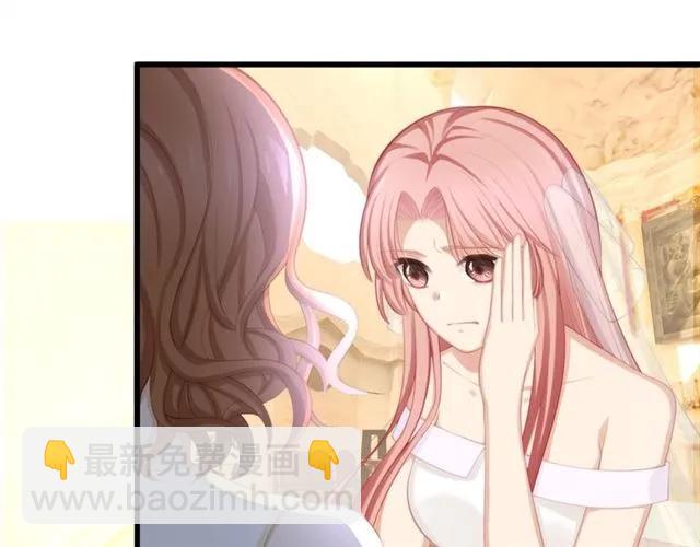 第30话 反击打脸！(1/2)-第30话