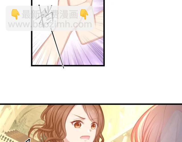 第30话 反击打脸！(1/2)-第30话