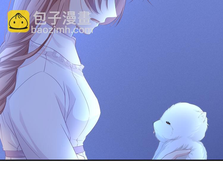 第4话 朱砂痣与白月光(1/3)-第4话