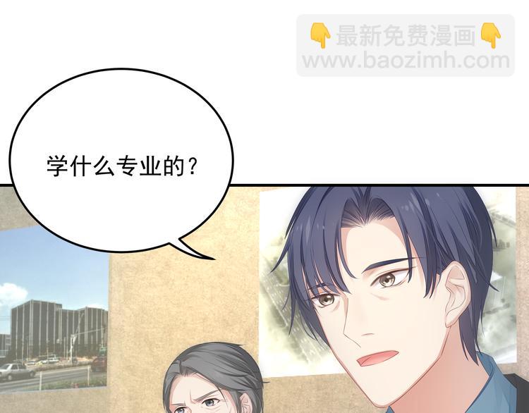 第4话 朱砂痣与白月光(1/3)-第4话
