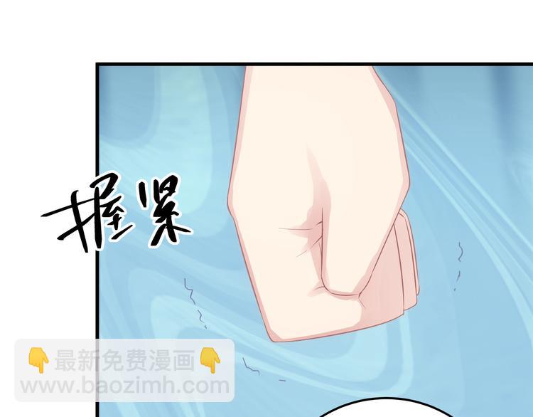 第4话 朱砂痣与白月光(1/3)-第4话