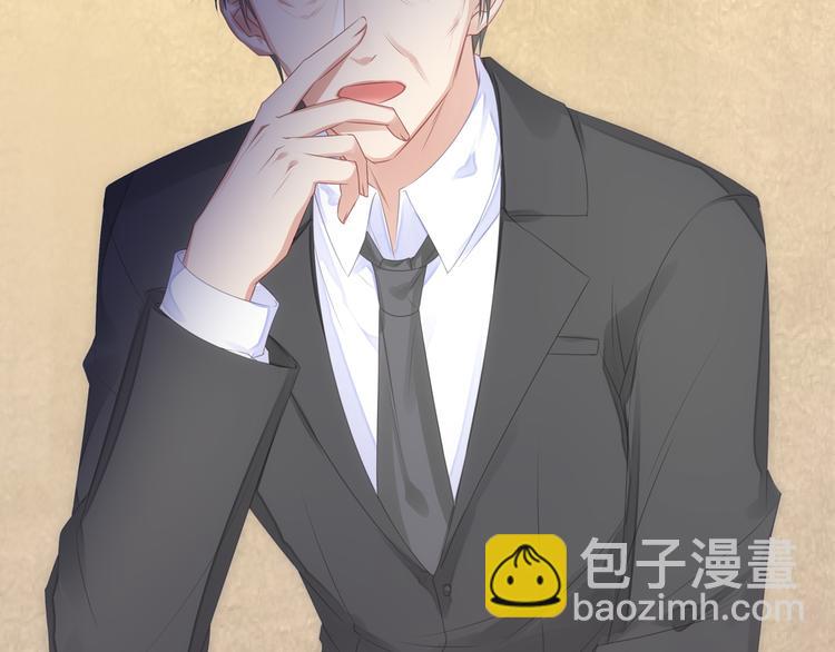 第4话 朱砂痣与白月光(1/3)-第4话
