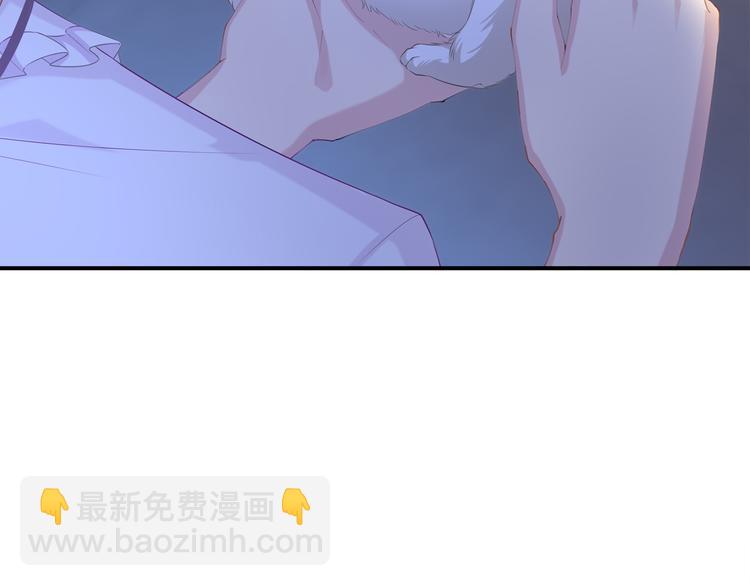 第4话 朱砂痣与白月光(1/3)-第4话