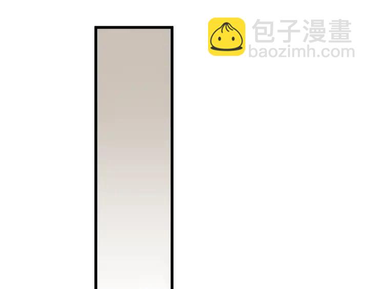 第32话 我自己的人我自己处理(1/2)-第32话