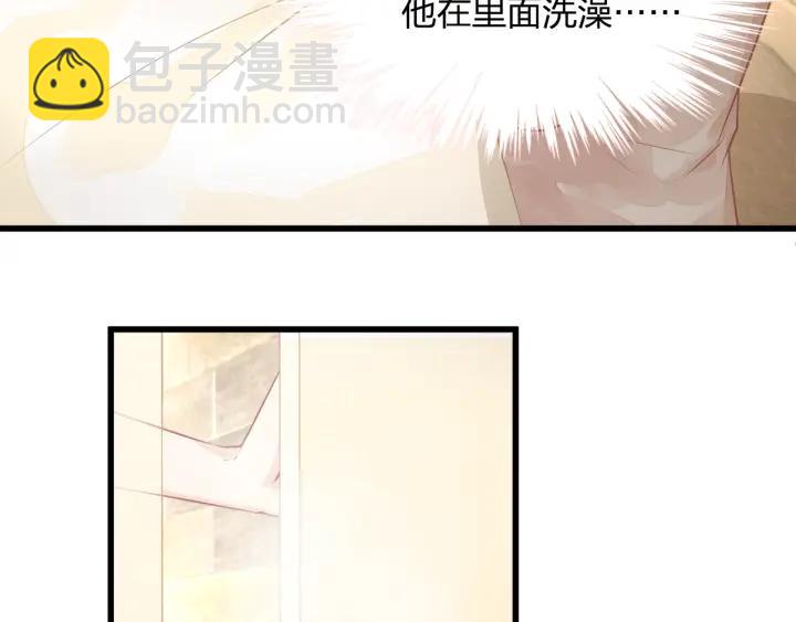 第32话 我自己的人我自己处理(1/2)-第32话