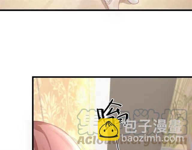 第34话 控制不住自己(1/2)-第34话