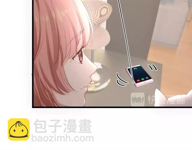 第34话 控制不住自己(1/2)-第34话