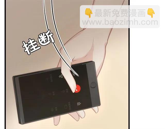 第34话 控制不住自己(1/2)-第34话