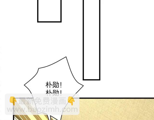 第34话 控制不住自己(1/2)-第34话