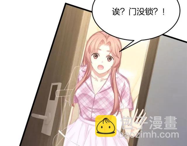 第34话 控制不住自己(1/2)-第34话