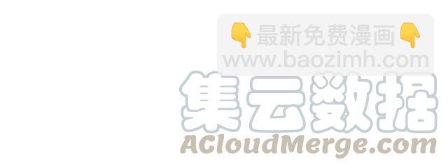 第34话 控制不住自己(1/2)-第34话