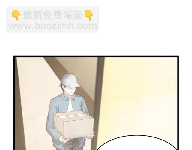 第34话 控制不住自己(1/2)-第34话