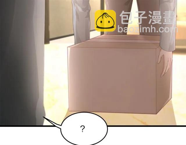 第34话 控制不住自己(1/2)-第34话