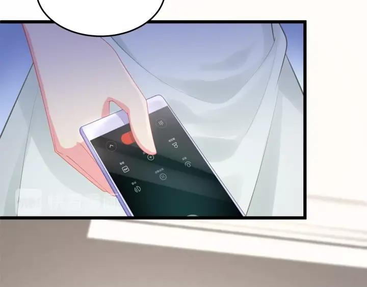 第36话 滚出墨宅！(1/2)-第36话