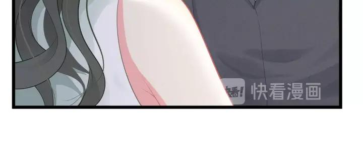 第36话 滚出墨宅！(1/2)-第36话