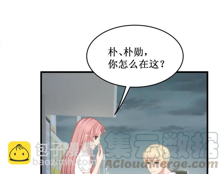 第38话 都是你逼我的！(1/2)-第38话