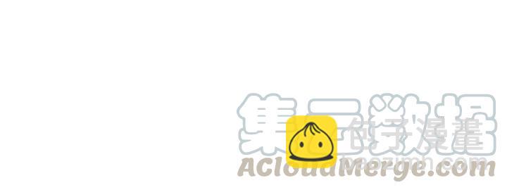 第38话 都是你逼我的！(1/2)-第38话