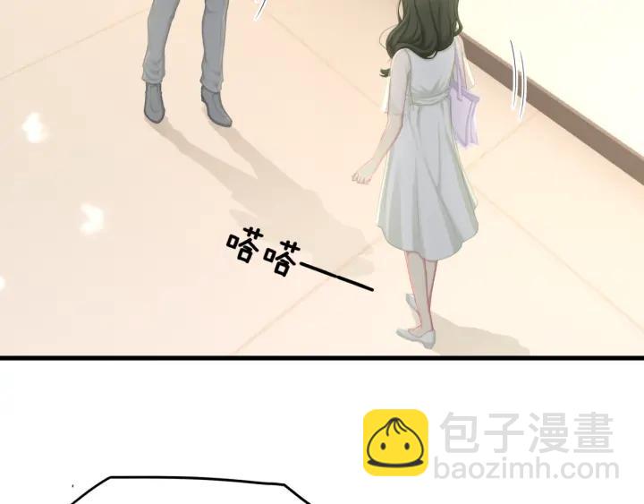 第38话 都是你逼我的！(1/2)-第38话