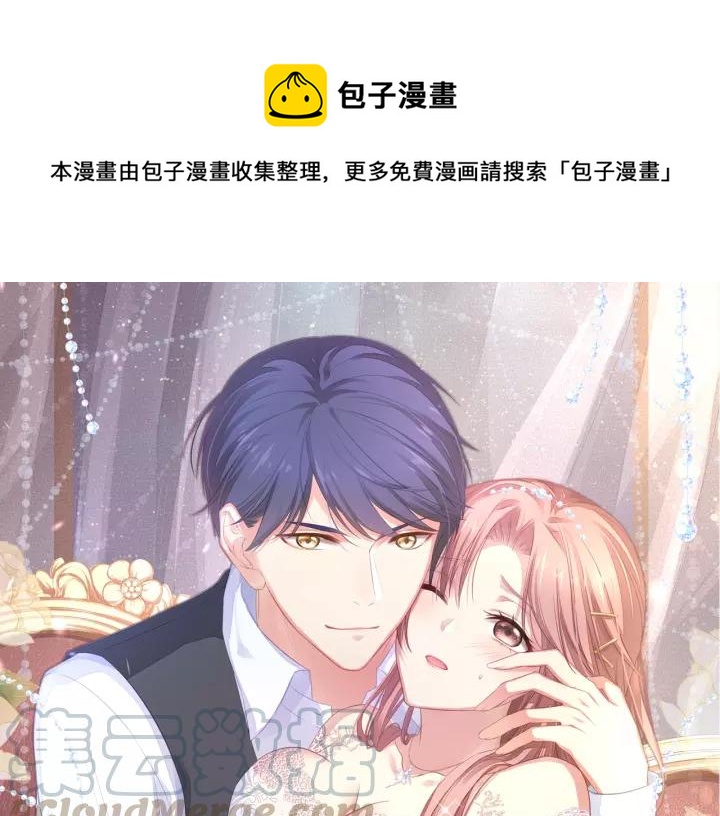 第40话 火灾危机不断！(1/3)-第40话