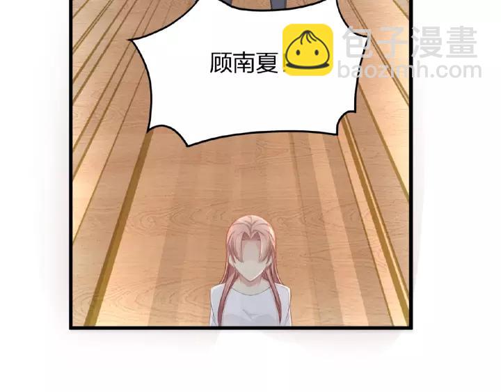 第40话 火灾危机不断！(1/3)-第40话