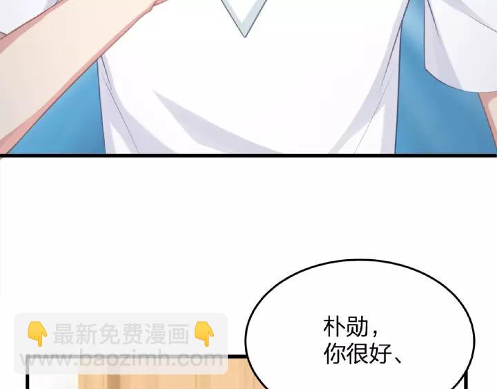 第40话 火灾危机不断！(1/3)-第40话