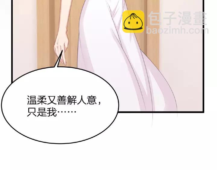 第40话 火灾危机不断！(1/3)-第40话