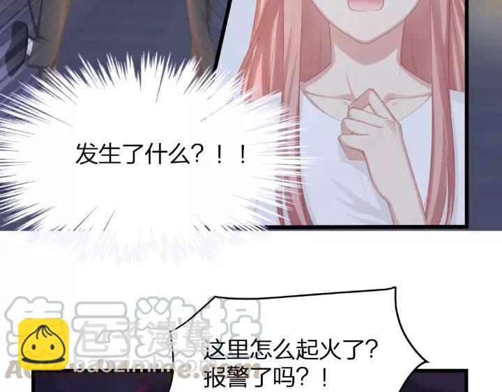 第40话 火灾危机不断！(1/3)-第40话