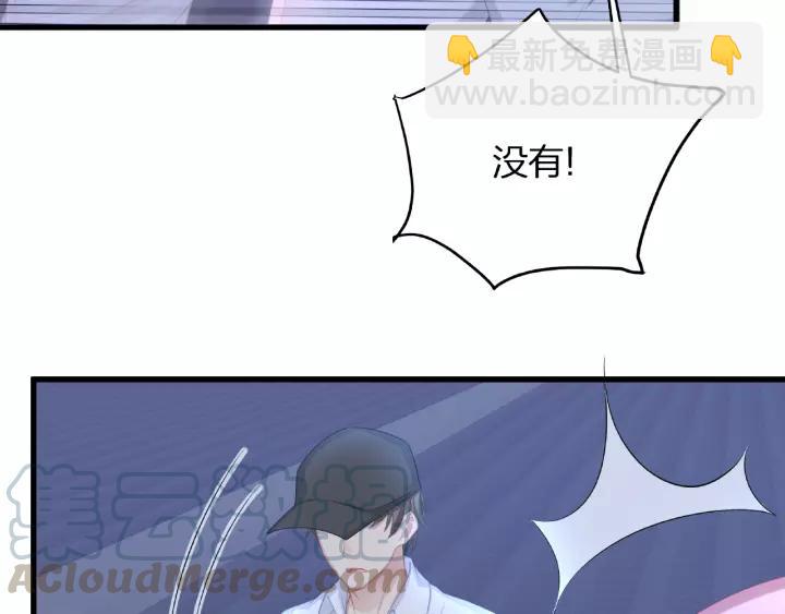 第40话 火灾危机不断！(1/3)-第40话
