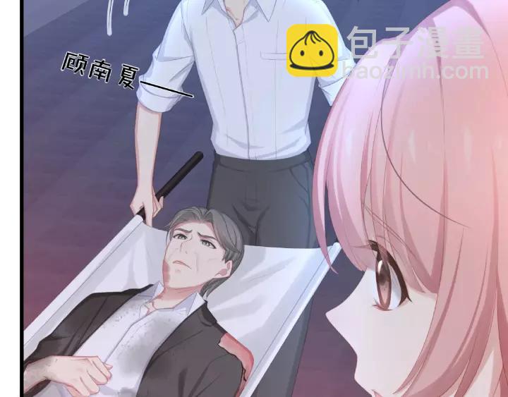 第40话 火灾危机不断！(1/3)-第40话