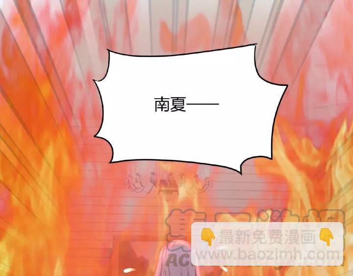 第40话 火灾危机不断！(1/3)-第40话