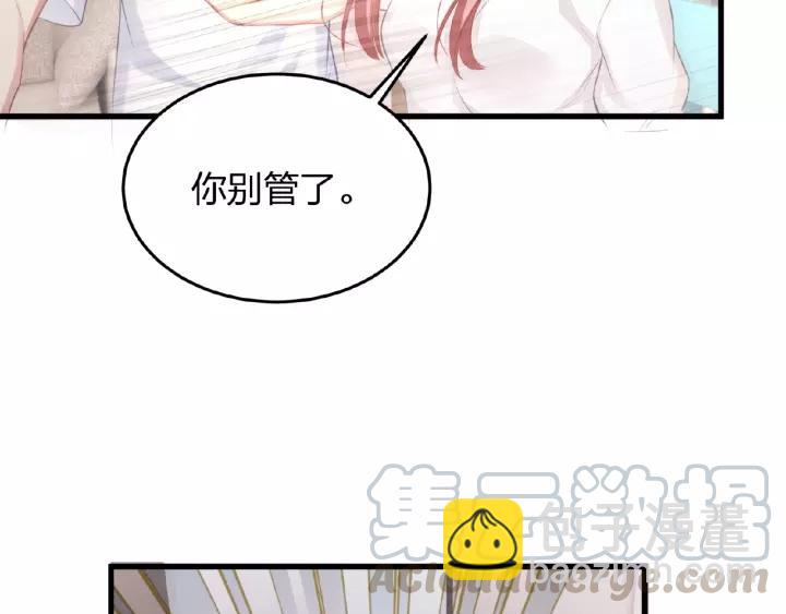 第40话 火灾危机不断！(1/3)-第40话