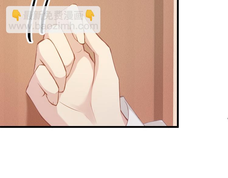 第6话 特殊的规则？！(1/3)-第6话