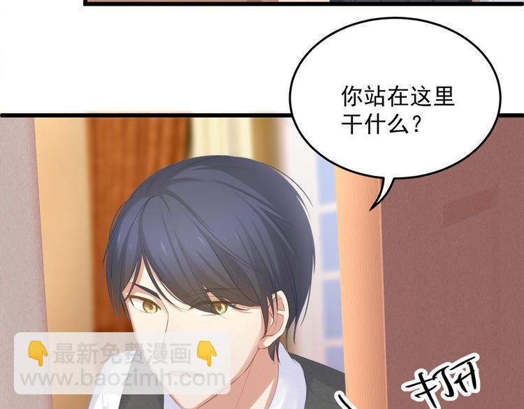 第6话 特殊的规则？！(1/3)-第6话