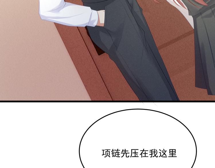 第6话 特殊的规则？！(1/3)-第6话