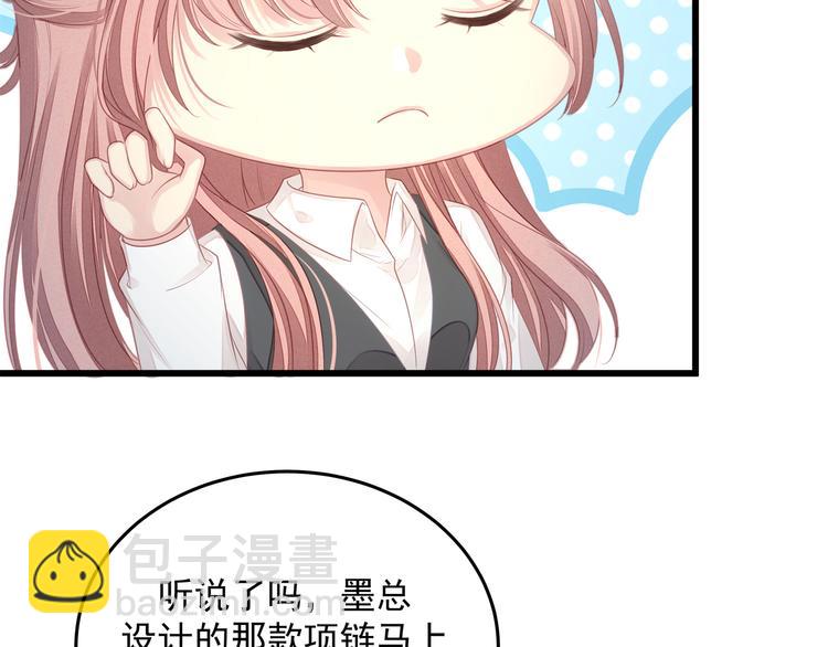 第6话 特殊的规则？！(1/3)-第6话