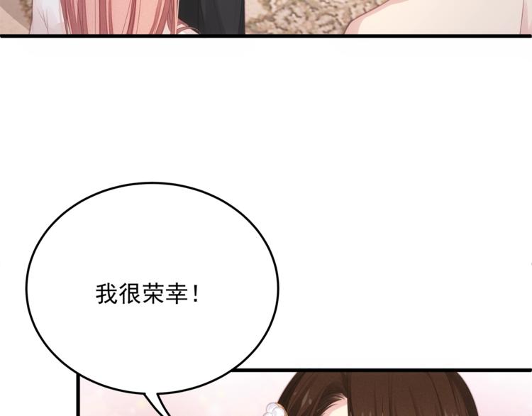 第10话 满身狼狈(1/3)-第10话