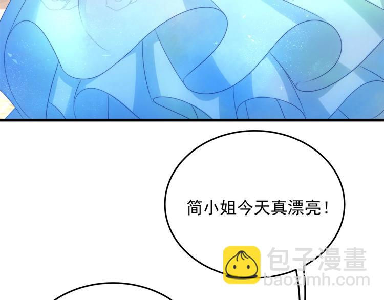 第10话 满身狼狈(1/3)-第10话