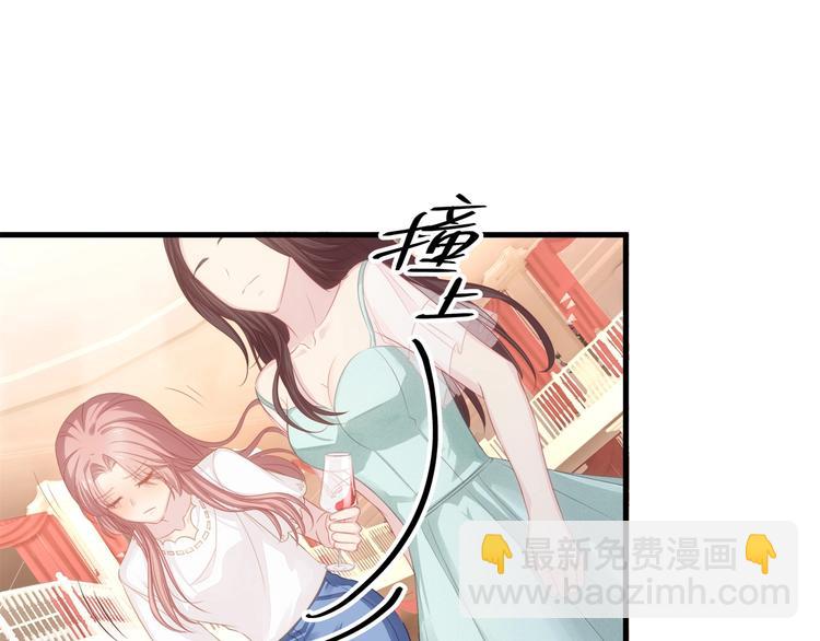 第10话 满身狼狈(1/3)-第10话