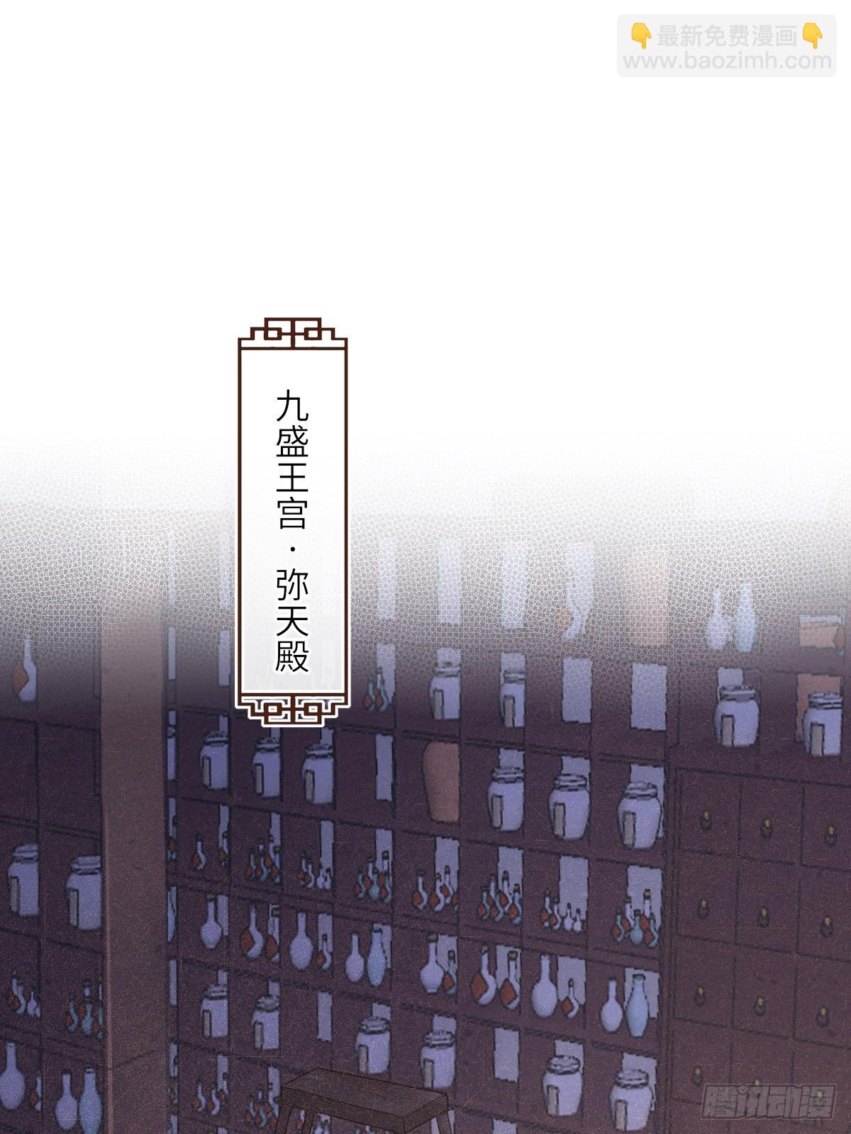 099 暗黑密室(1/2)-第100话