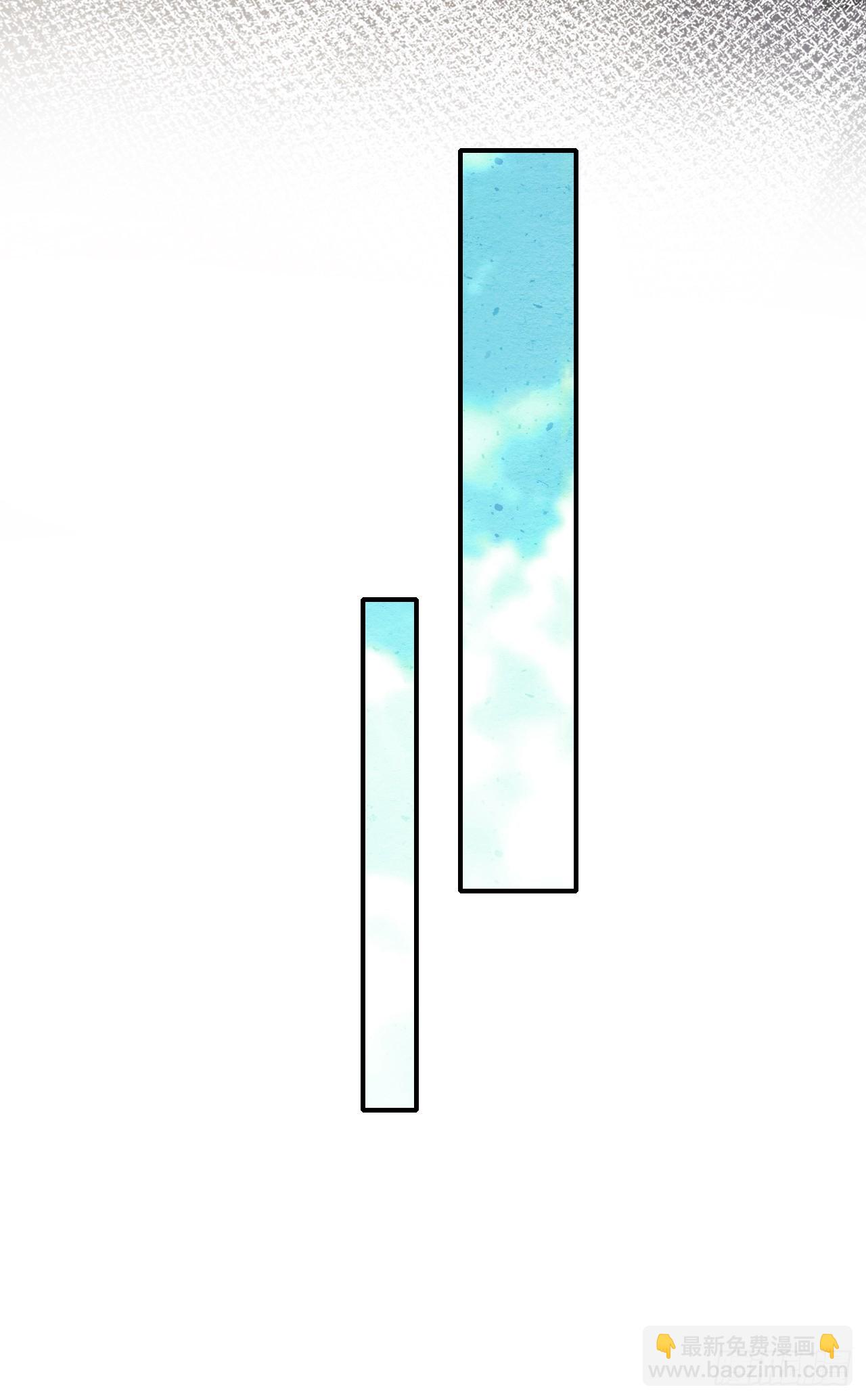 109 解释(1/2)-第110话