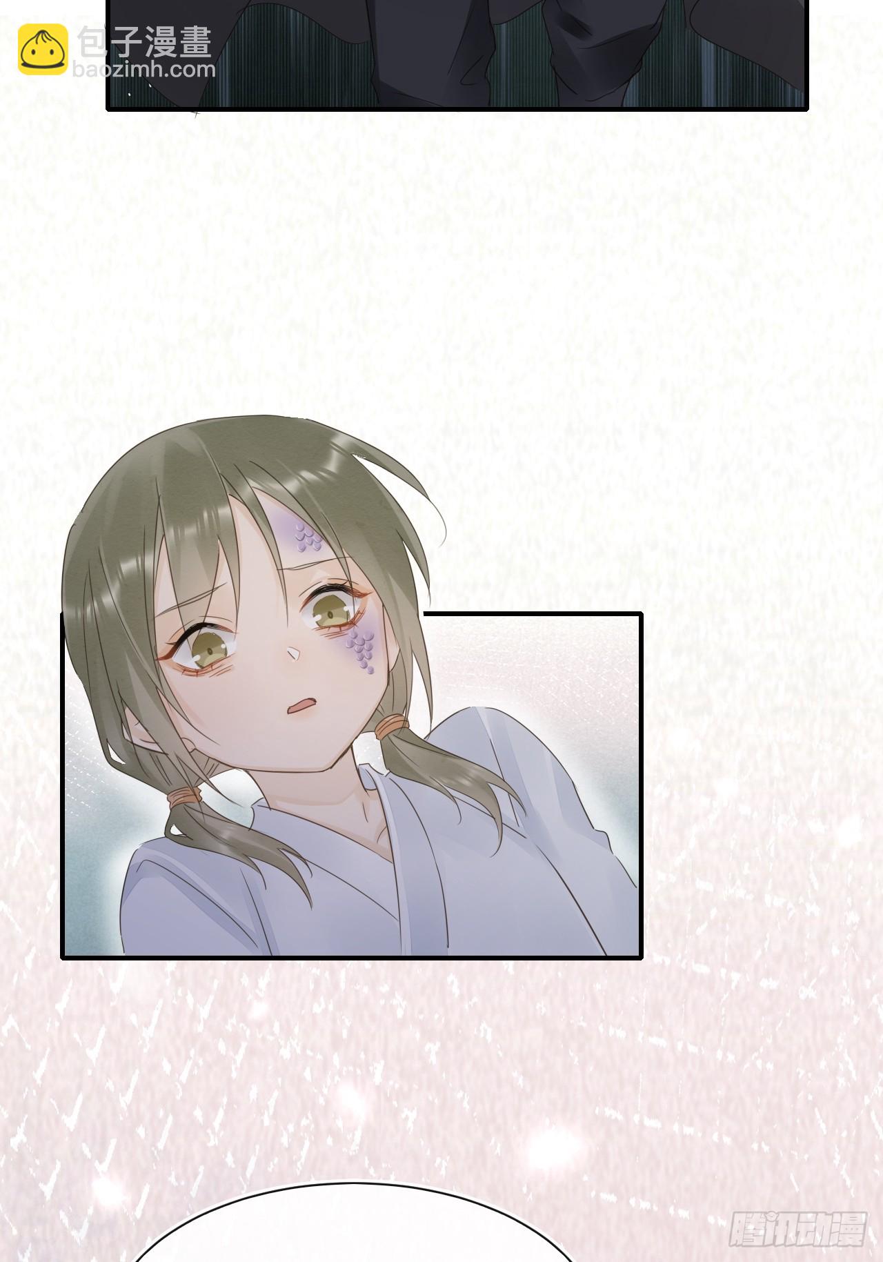 109 解释(1/2)-第110话
