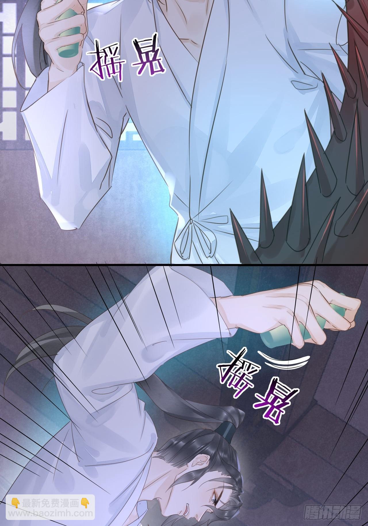 113 激战(1/2)-第114话