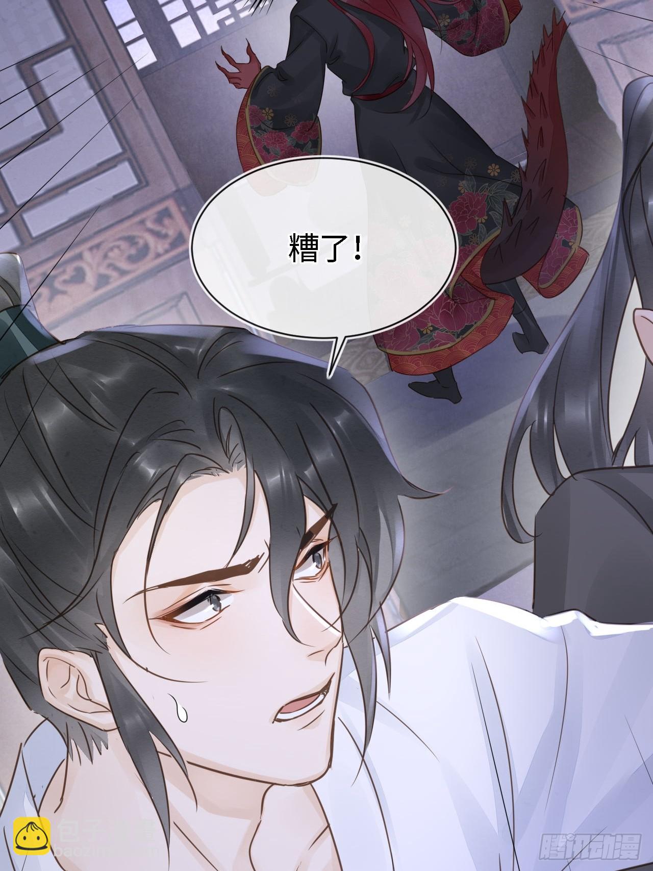 113 激战(1/2)-第114话