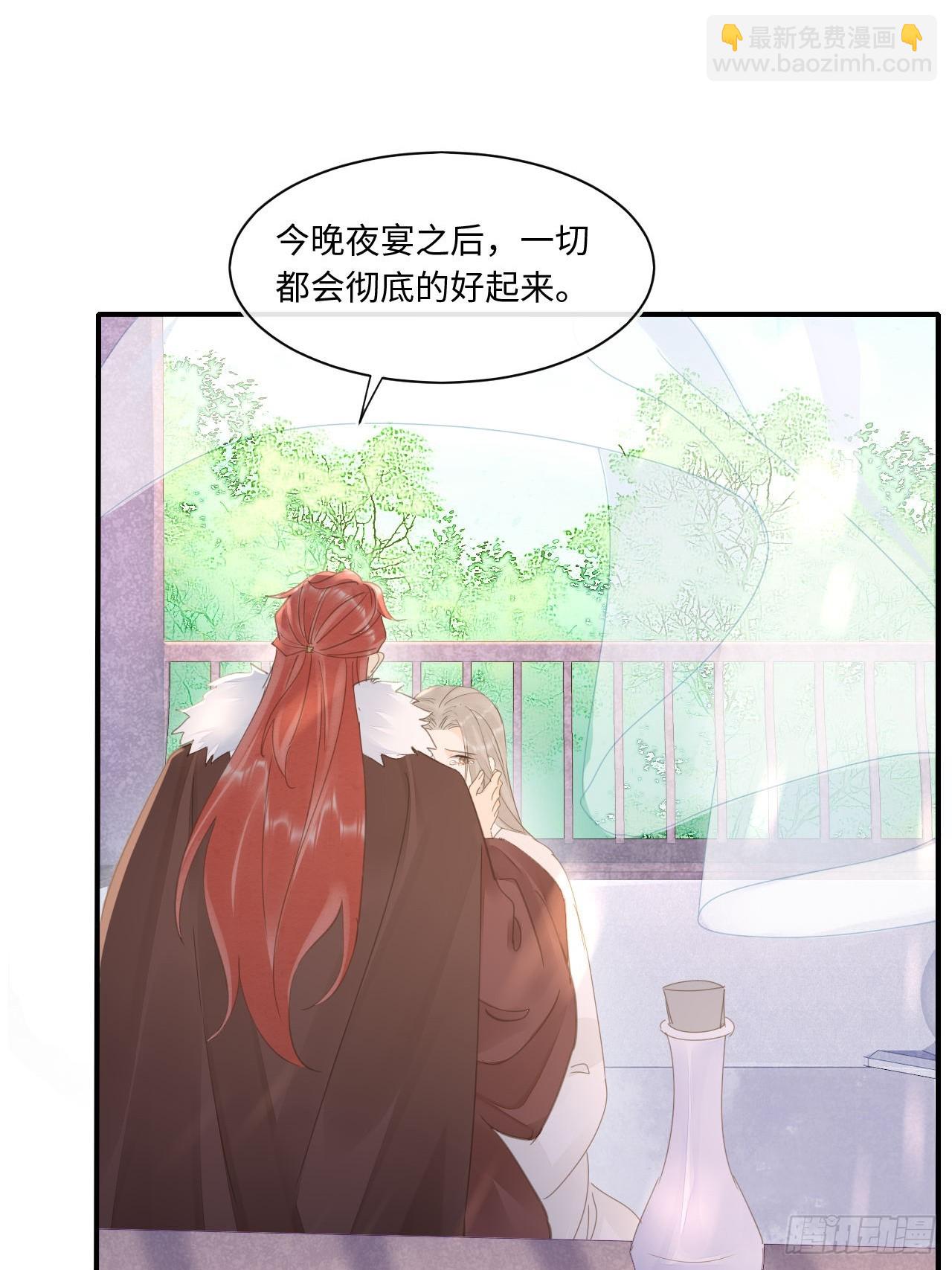 115 对决(1/2)-第116话