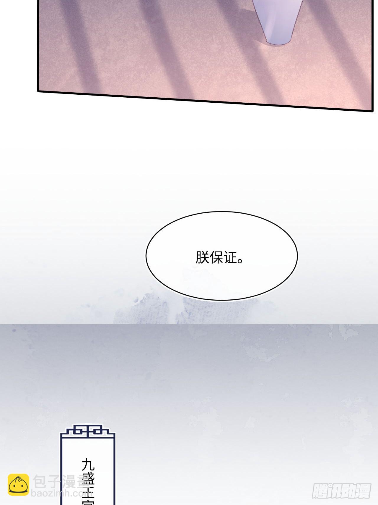 115 对决(1/2)-第116话