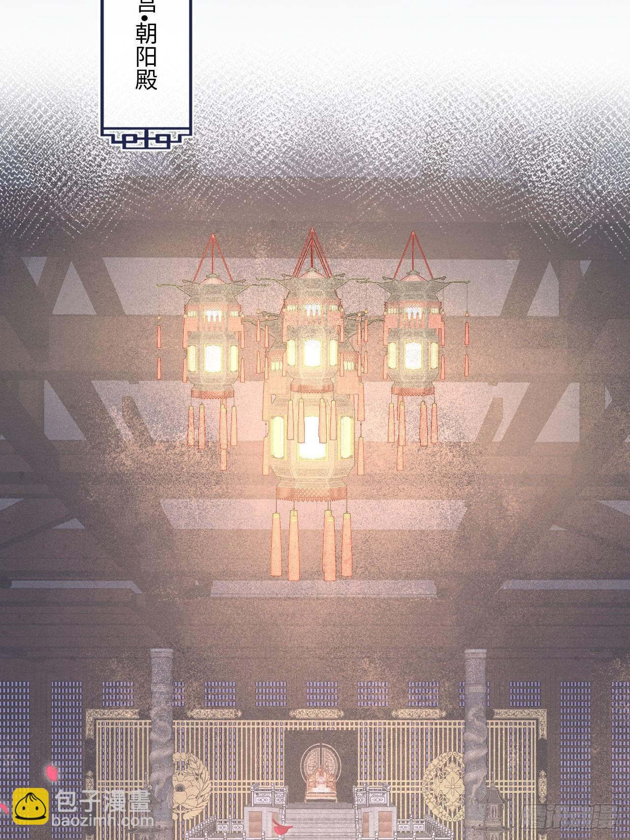 115 对决(1/2)-第116话