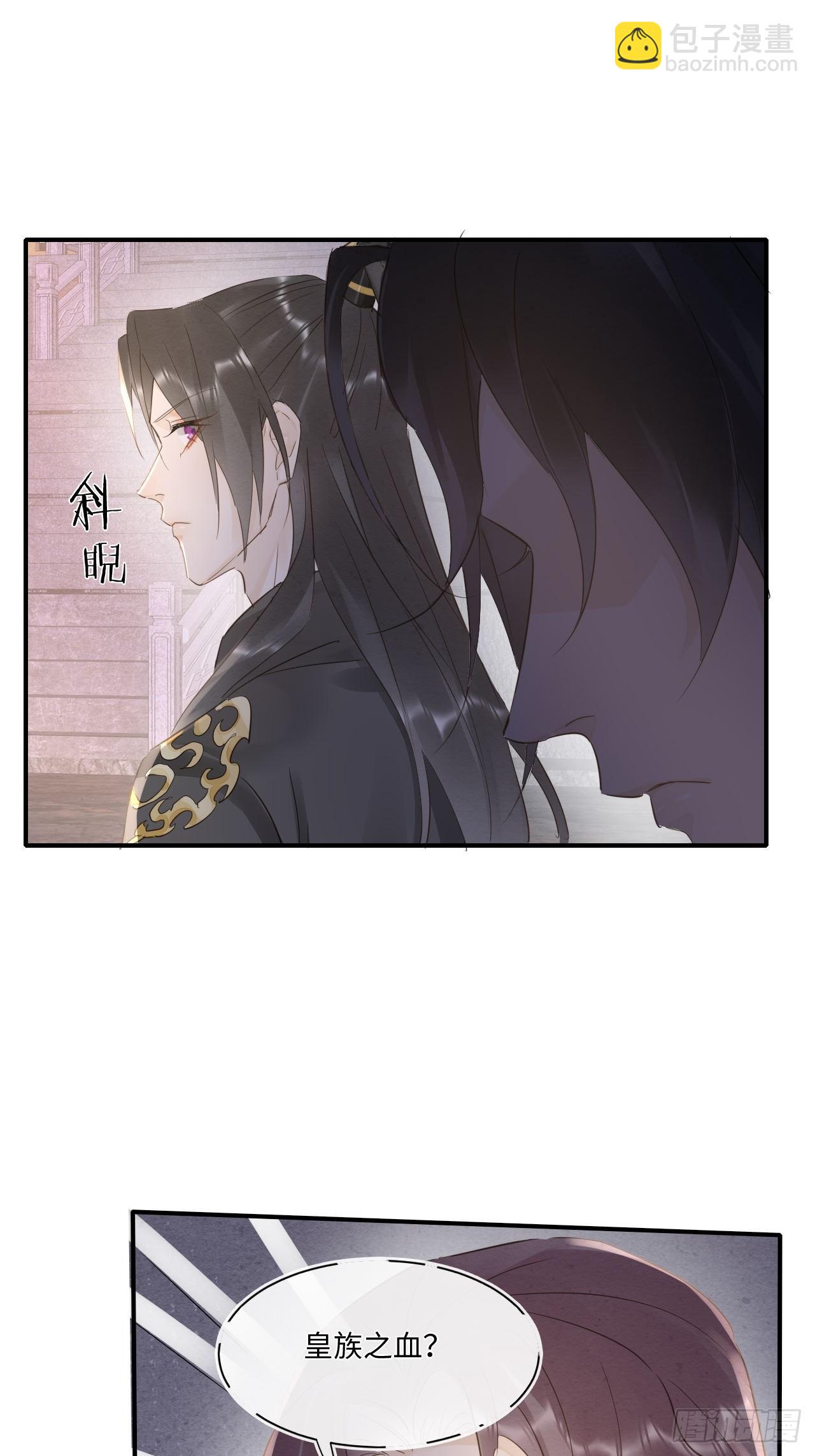 115 对决(1/2)-第116话